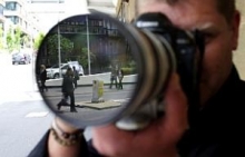 Cabinet Particular DETECTIV PARTICULAR ILFOV